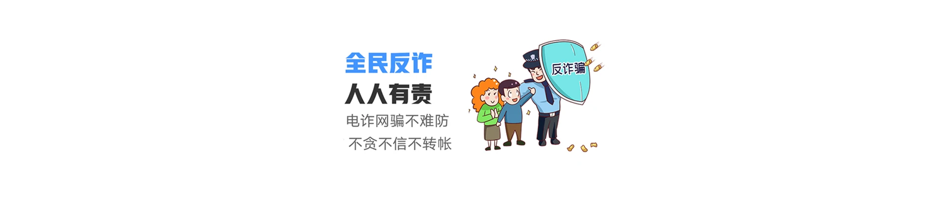 万荣县联通宽带